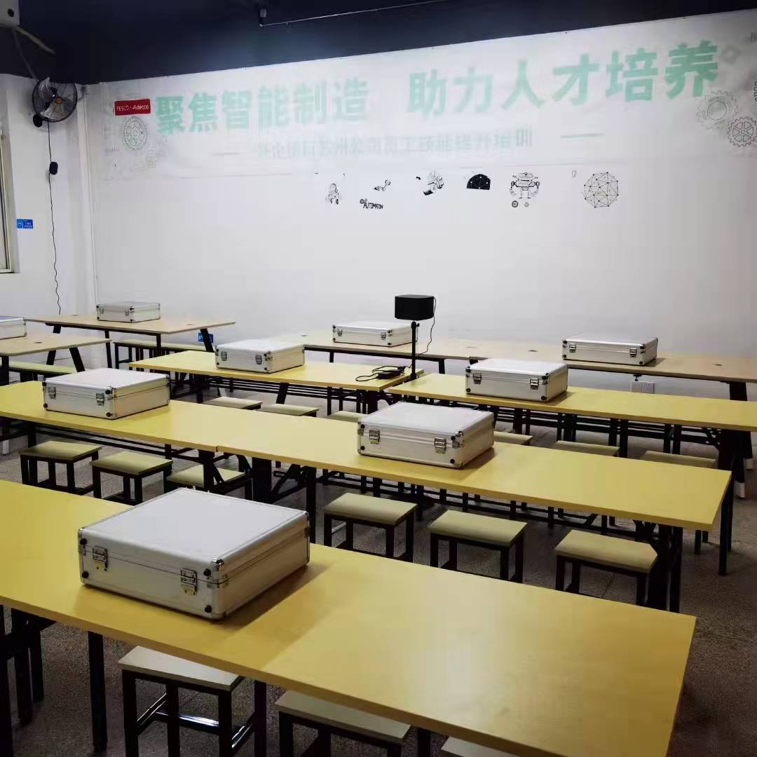 微信圖片_20220228142149.jpg