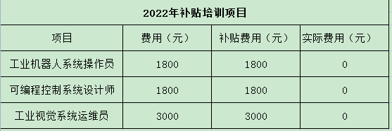 1646212531178765.png 640.png