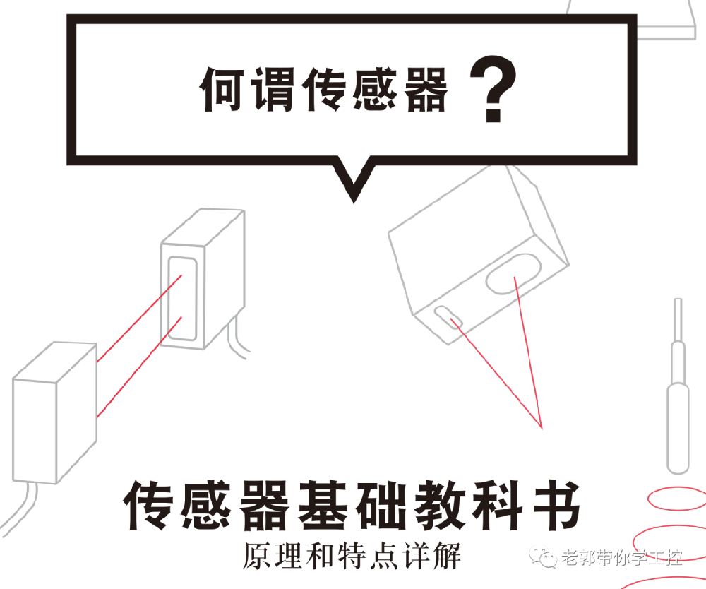 微信圖片_20220428085344.png