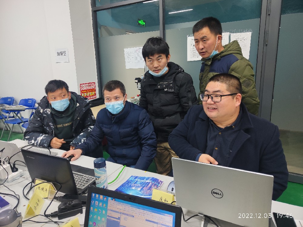  PLC可編程控制系統培訓課 