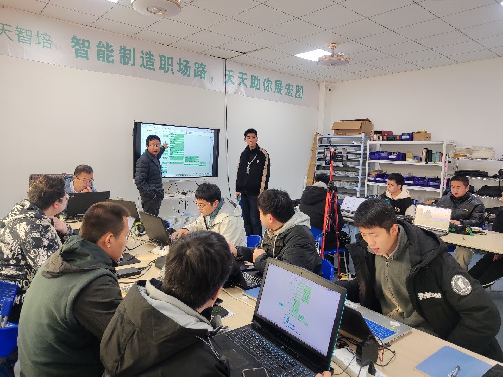 西門子基礎編程課程