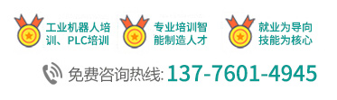 特蓋德優勢